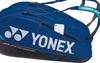 Tennis Badminton Racket Bag Can Hold 9 Racquets Cobalt Blue [YONEX]
