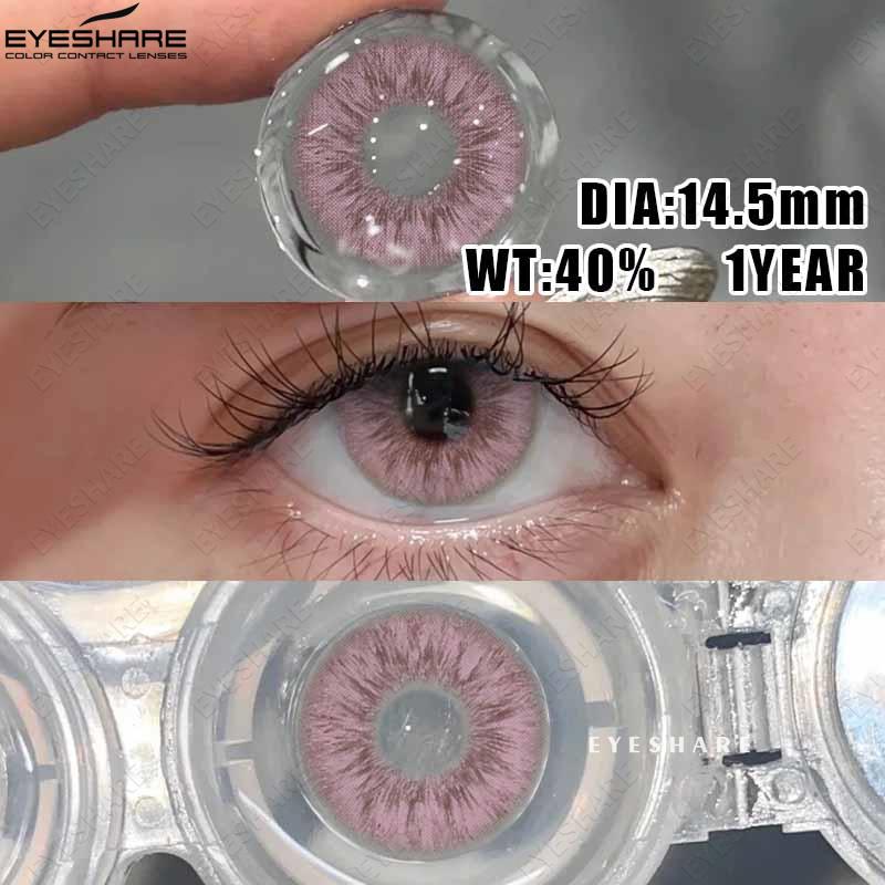 Eyeshare Colored Contact Lenses Comfortable Natural Brown Contact Lenses Blue Eye Makeup Lenses Green Colored Makeup Contact Lenses 1 Pair