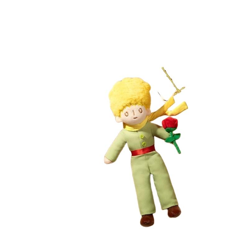 InStock little Prince Plush Doll Soft