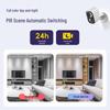 Baoji AI Wireless Rechargeable Security Camera