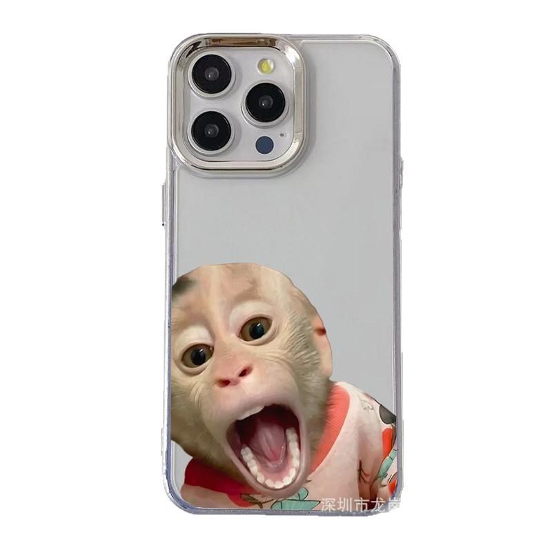 Screaming Monkey Suitable for iPhone15promax Mobile Phone Case Apple 16 Electroplating Photo Frame 14/13 Protective Case 17