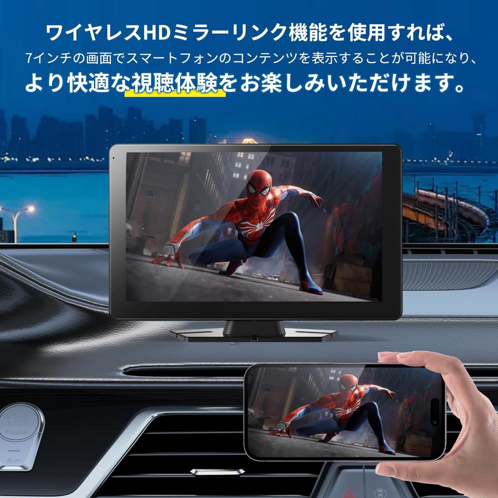 Chamequinho Display Audio, 9 Inch Portable Car Audio with Back Camera, Integrated Audio, Compatible