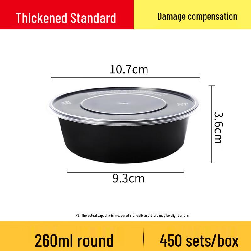 Shixun Disposable Round Takeaway Soup Bowls with Lids