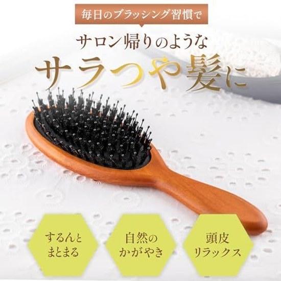 KAI Hair Brush Pig Bristle Mix Cushion Wooden Natural KQ3159
