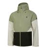Mens Terrain Waterproof Jacket