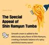 Nongshim Toomba Shin Ramen