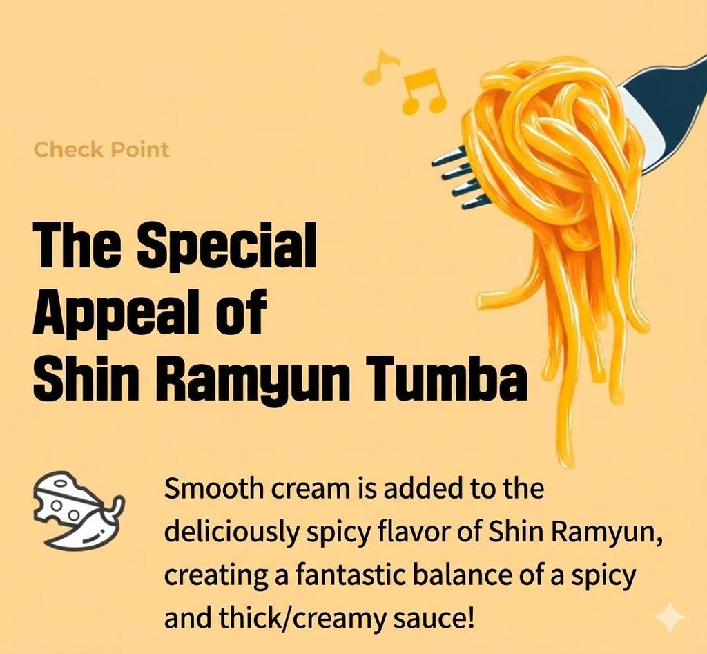Nongshim Toomba Shin Ramen