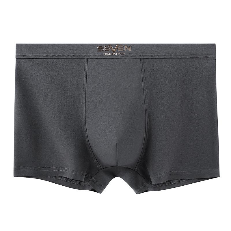 Men's Pure Cotton U-shaped Flat Corner Pants with Three-dimensional Printing Men's Underpants Men’s