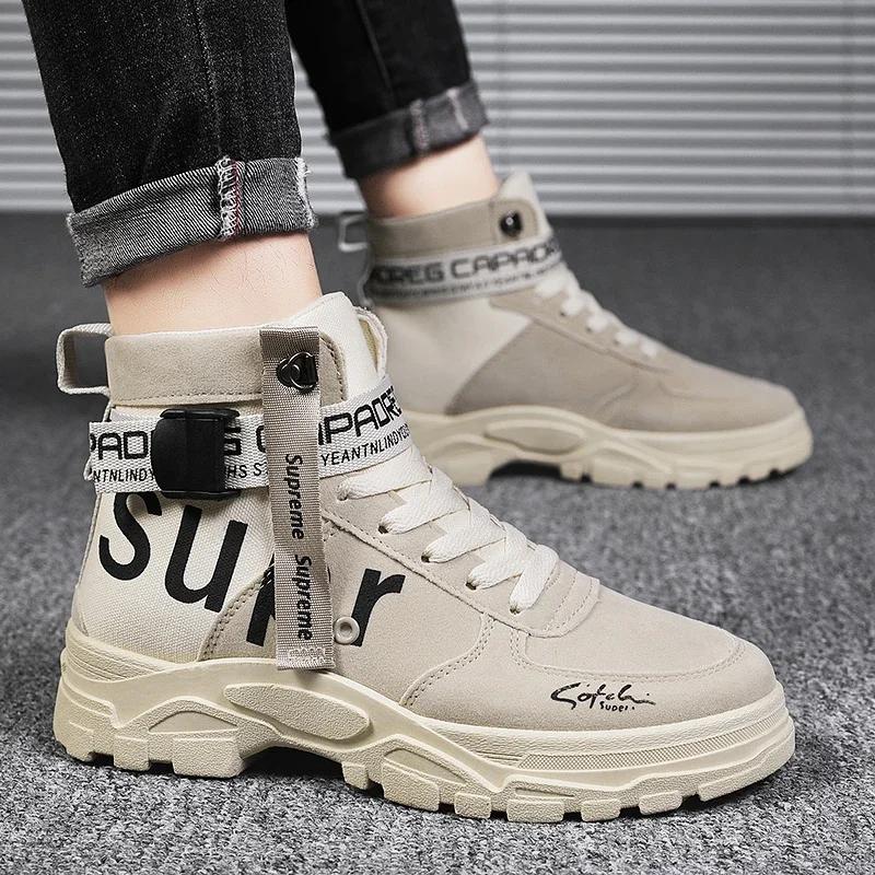 Motorcycle Boots Casual Shoes Non-Slip Outdoor Fashion Hiking Shoes Men Boots High-top Hunting Botas Motociclista