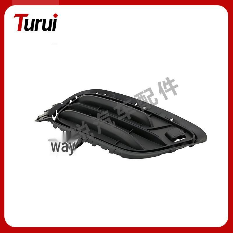 BMW X3 F25 Fog Light Cover Trim Strip (51117413921/51117413922)