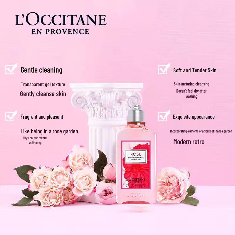 L'Occitane Rose Heart Shower Gel