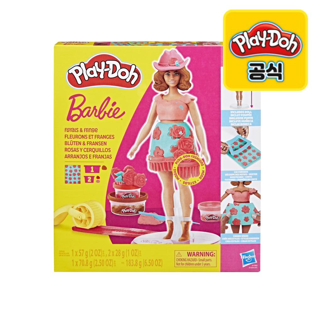 Play-Doh Barbie Dress-Up - Flower