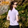 Jeep Women's Quick-Dry Short Sleeve Polo Shirt