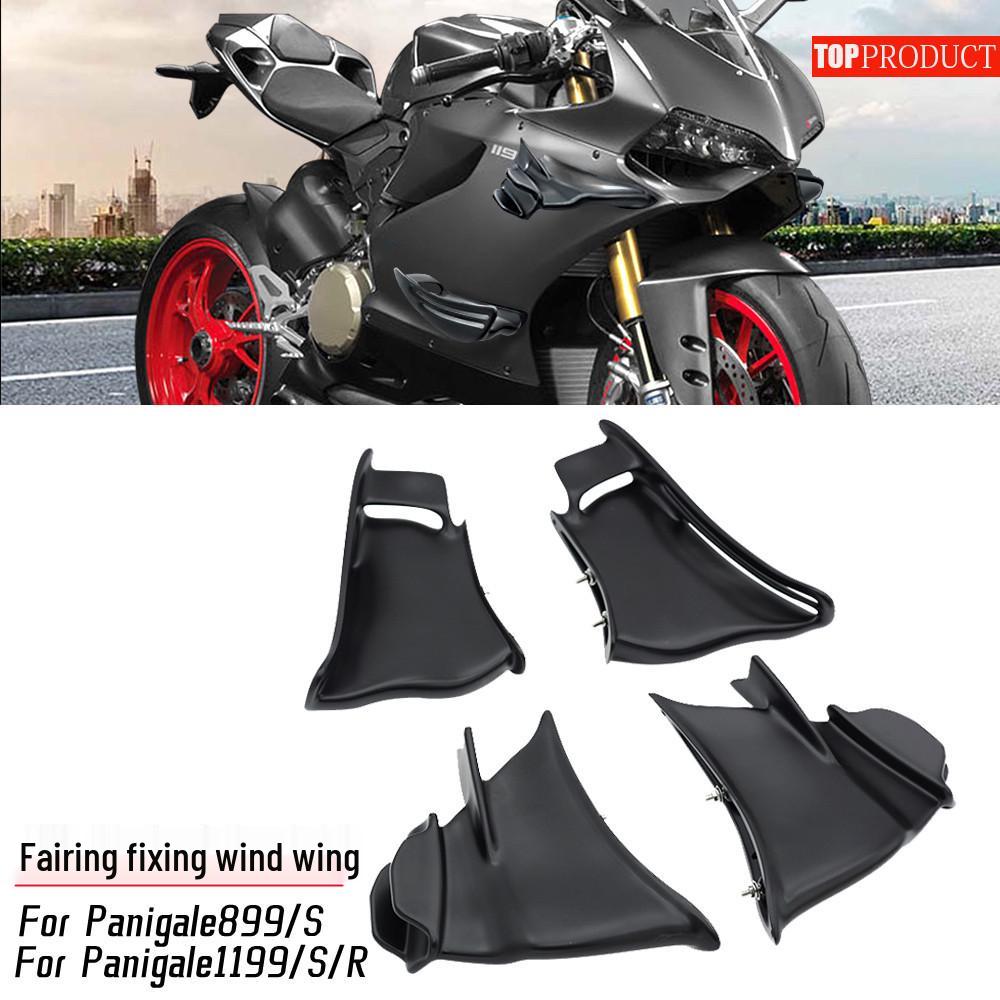 

Ducati 899/S, 1199/S/R, 959/S Modified Spoiler Wings Fairing Diffuser 959/S 1299/S/R Gloss Black