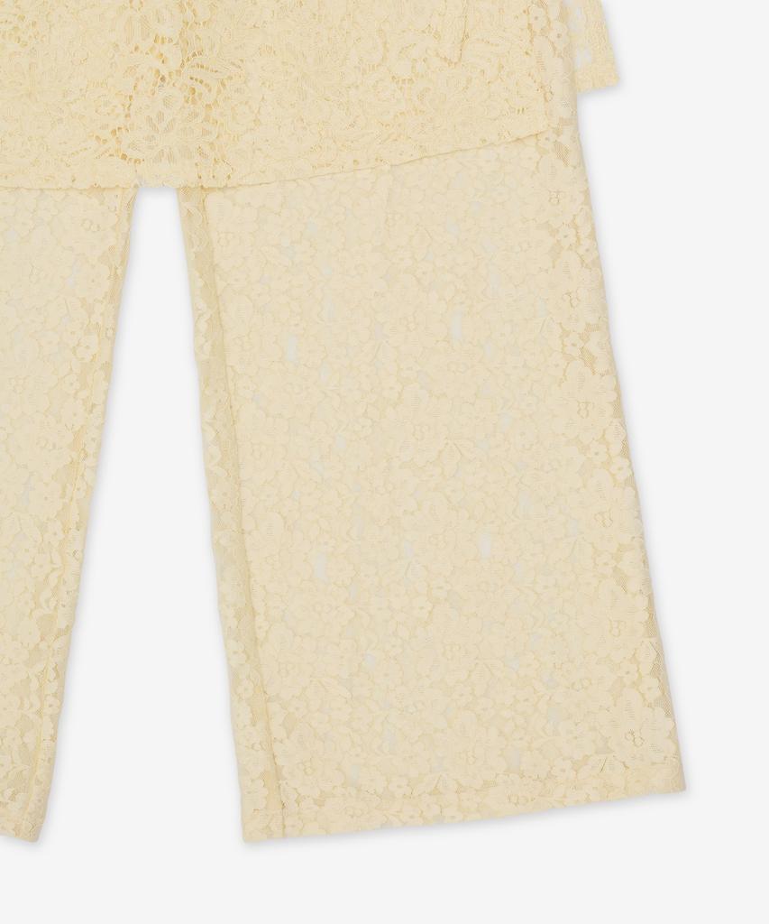 Mejongseupesyeol Side Gather Wrap Lace Skirt Pants - Yellow / 21261465809Yel