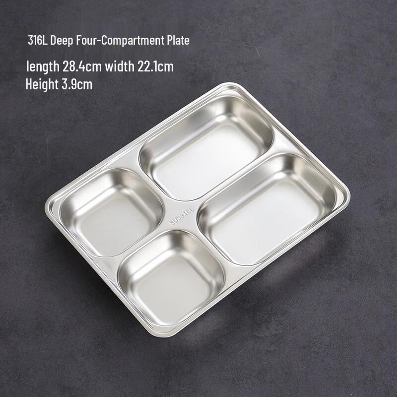 Children s 316 Stainless Steel Divided Meal Tray Deep Four Grids