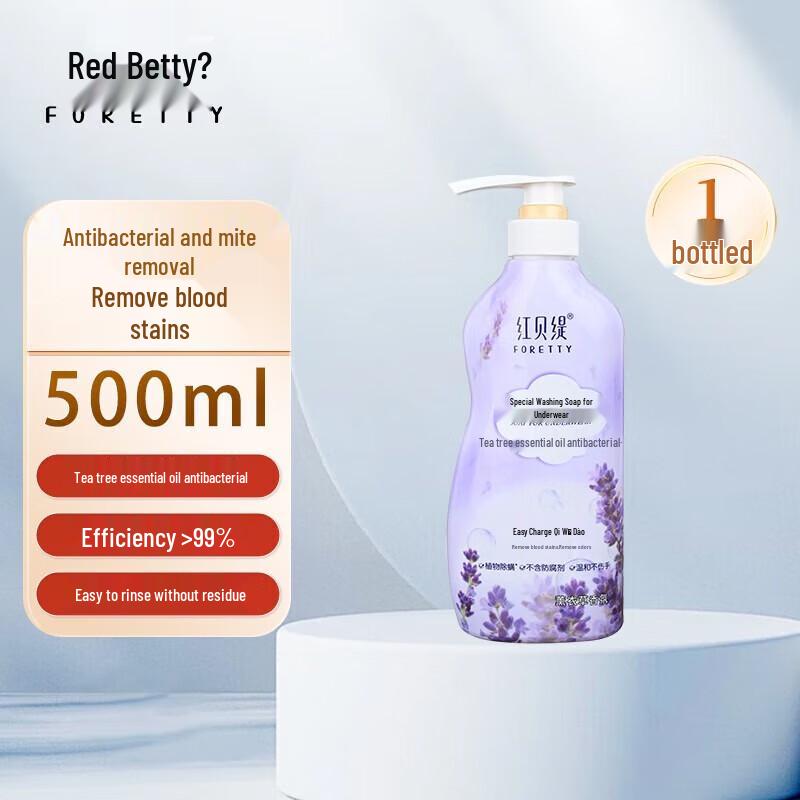Стиральный порошок для белья Foretty