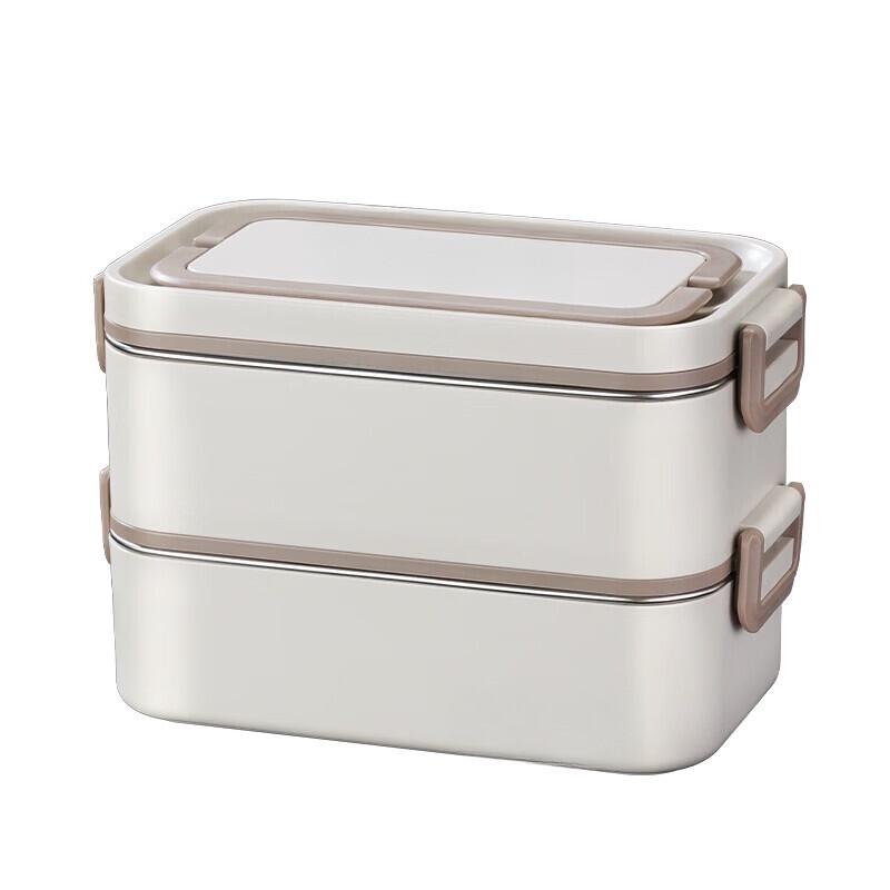Ru Han 304 Stainless Steel Double-Layer Insulated Bento Box with Cutlery