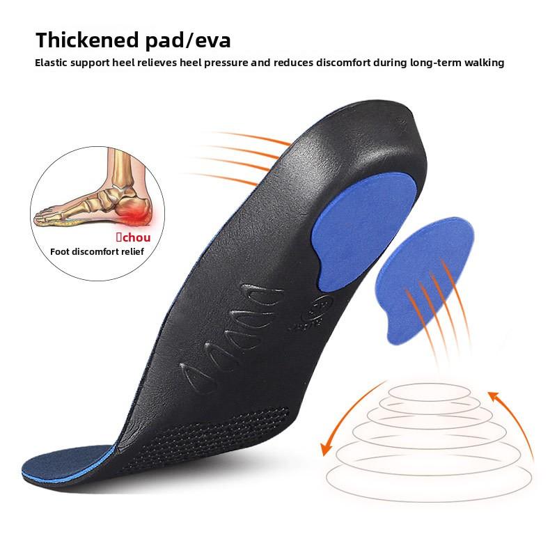 Inner Eight-character Arch Flat Foot Correction Insole Arch Support Sports Insole EVA Breathable Shock Absorption Full Pad