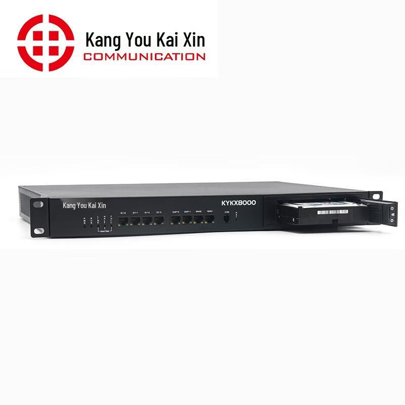 Kangyou Kaixin KYKX8000 IP Phone Recording System (CN version)
