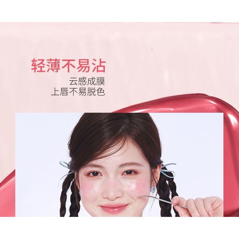 VEECCI - Shimmering Watery Lip Gloss - 6 Colors