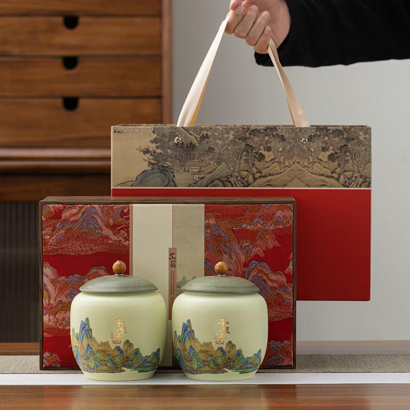 Thousand Miles Landscape Ceramic Tea Caddy Gift Set Double Canister Red Box