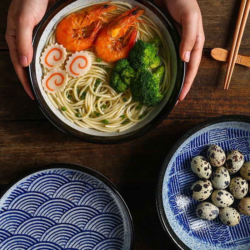 Wutuo Japanese Style Ceramic Deep Plates