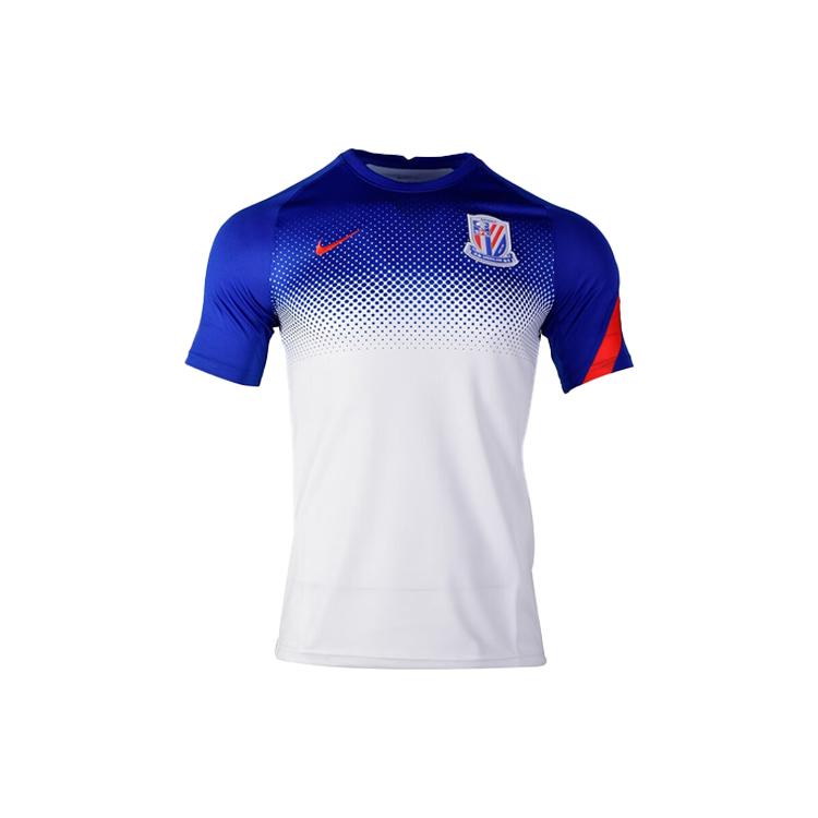

New Nike Soccer Jerseys Men s Blue CT6584-485 L