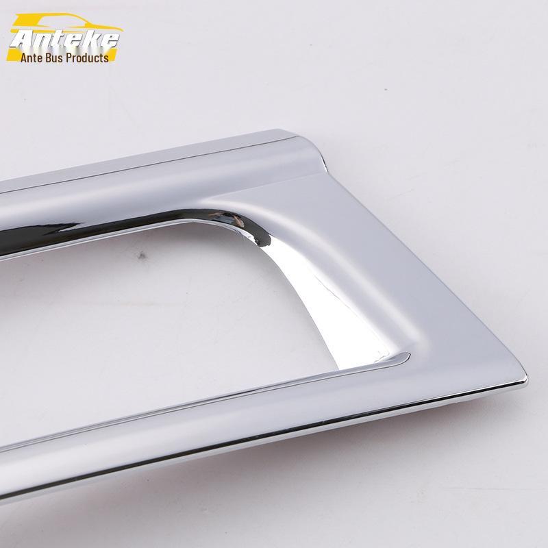 Avancier Rear Fog Light Decor Frame for 16 Models - Trunk Tail Bright Ring Electroplated Car Accessory