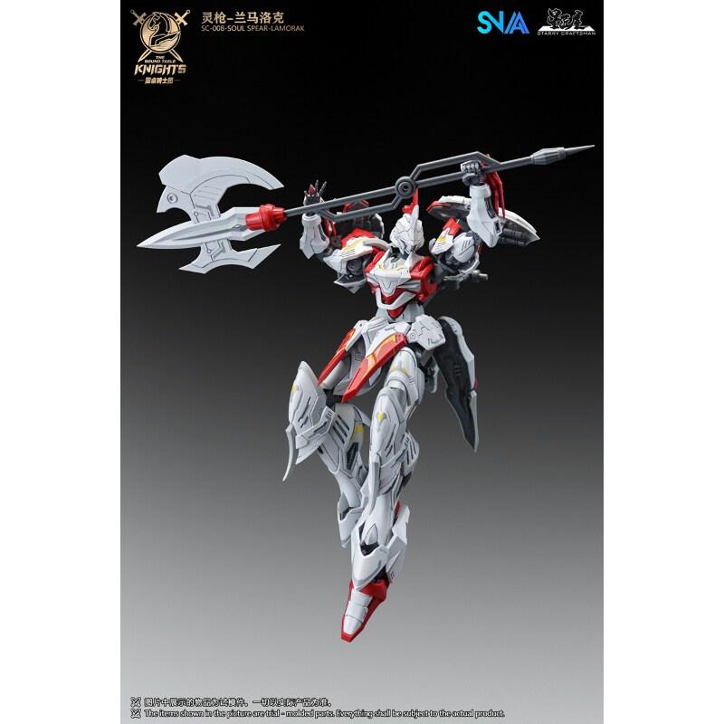 SNAA Model 1/144 Scale The Round Table Knights Lamorak Original Chinese Assembly Model Kit Articulated Action Figure Toy Gift