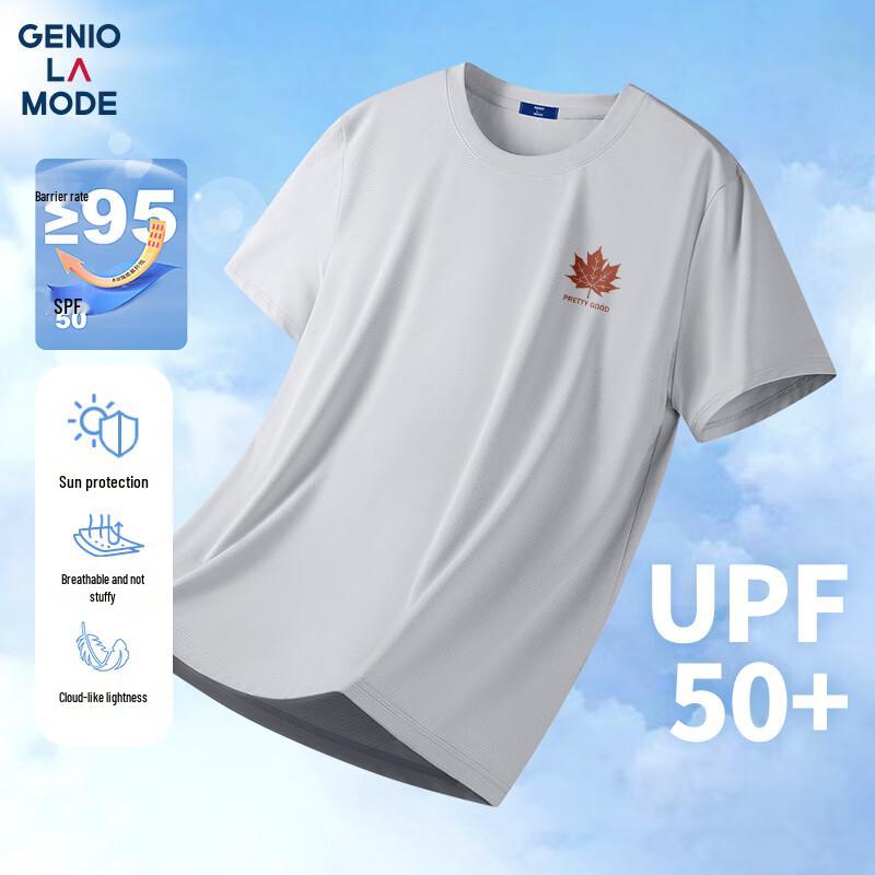 GENIOLAMODE Men s Ice Silk Quick Dry Loose Short Sleeve T-Shirt XL