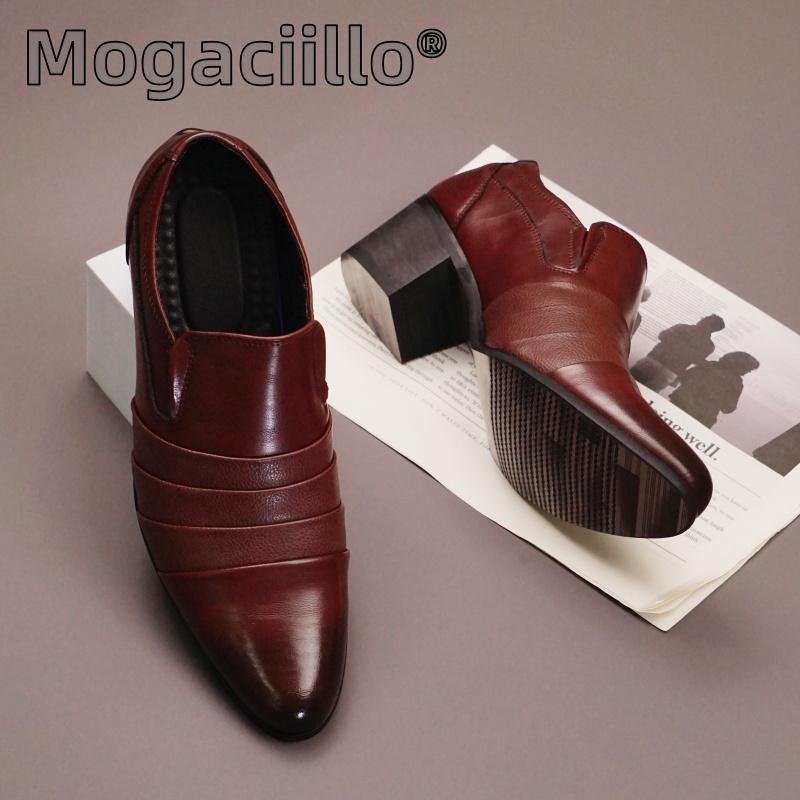 Fashion High End Men's Banquet Dress Shoes High-heeled Pointed Office Business Leather Shoes Classic Brown Men's Leather Loafers