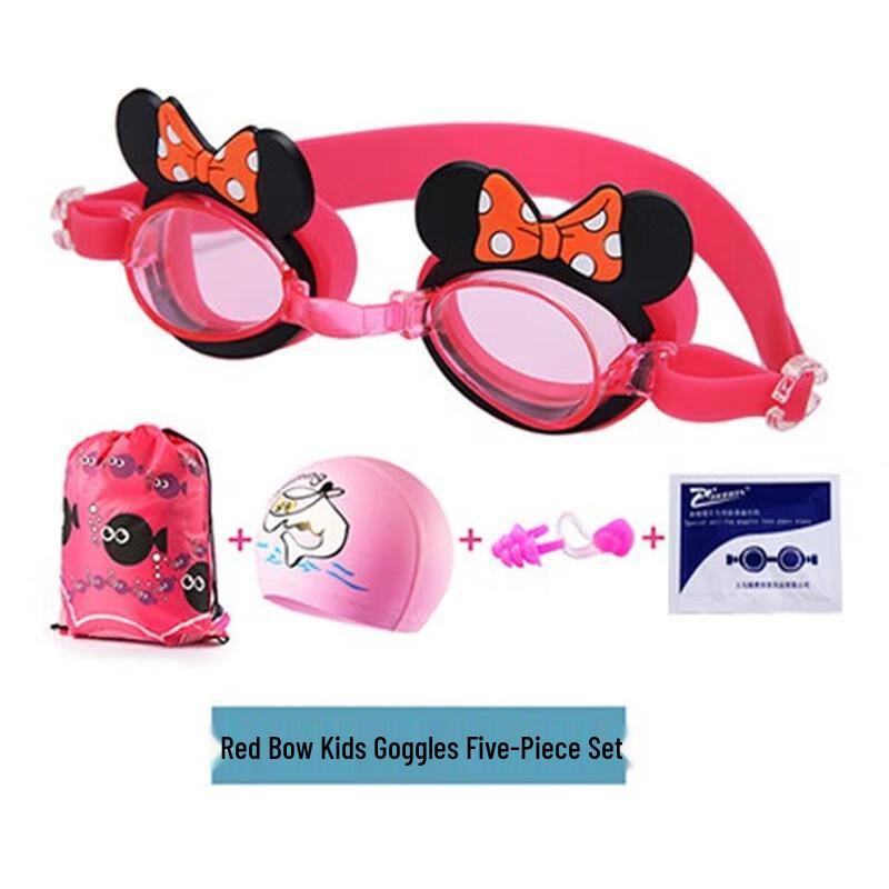 Yimai Kids 5-Piece Swimming Set with Goggles, Cap, Earplugs
