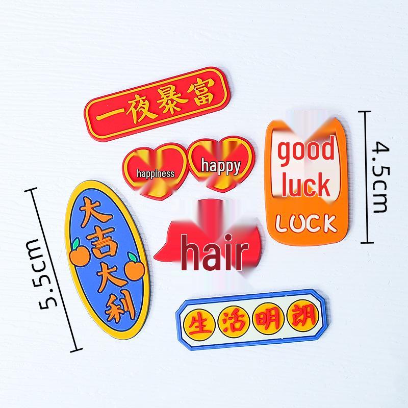 Mother's Day Cake Decor: Cute Mom & Bestie Ornaments - Internet Celebrity Duck Plug-in.