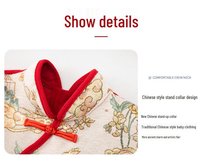 Children's Waterproof Reversible Coveralls: Chinese New Year Style - Autumn/Winter Protective Wear with Bib, Dirt-Resistant.