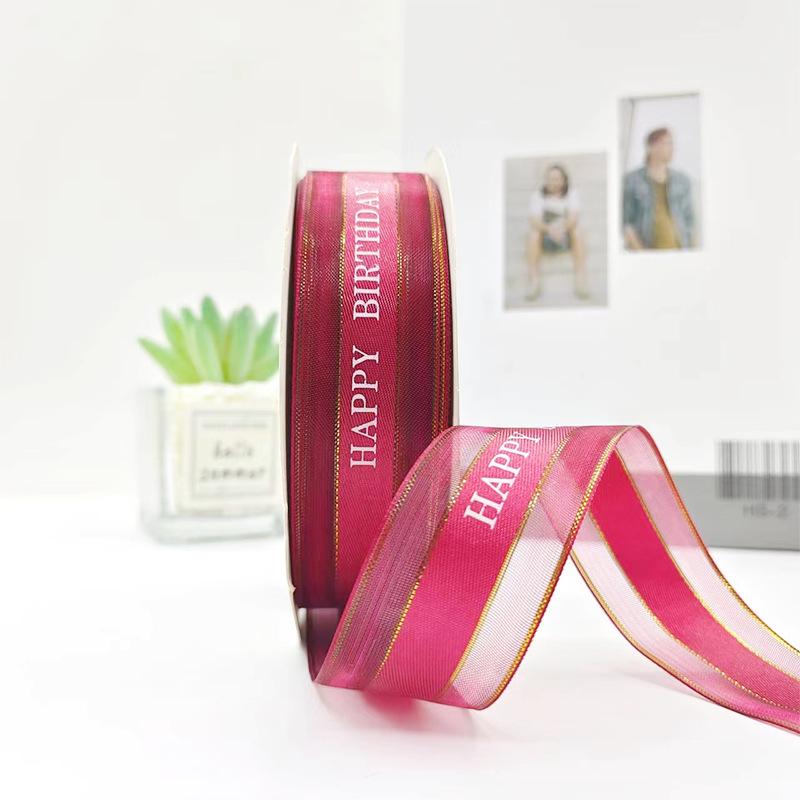 2.5cm Gold-Edged English Ribbon for Birthday Cake & Gift Wrapping, Handmade Bouquet Decoration