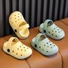 Fashion Girl Boy Summer Slippers EVA Beach Sandals Garden Shoes Soft Kids Outdoor Slippers Flip Shoes