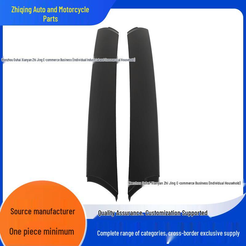 A-Pillar Windshield Trim Panel for 2003-2012 Land Rover Range Rover (DCB500172PNP) A-Pillar Right