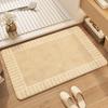 Imitation cashmere bathroom floor mat toilet toilet toilet  doormat