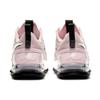 Nike Zapatillas Urbanas Air Max Up para Mujer Champagne Negro Plata Metálico Blanco CW5346-600