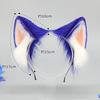 Bandeau Anime Oreilles d'Hérisson Serre-tête Fille Accessoires d'Halloween Bandeau Costume Cosplay Soirées Masquées Accessoires Cosplay