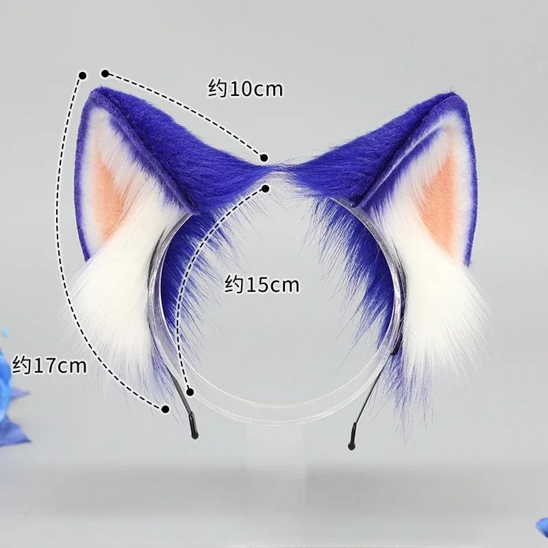 Bandeau Anime Oreilles d'Hérisson Serre-tête Fille Accessoires d'Halloween Bandeau Costume Cosplay Soirées Masquées Accessoires Cosplay