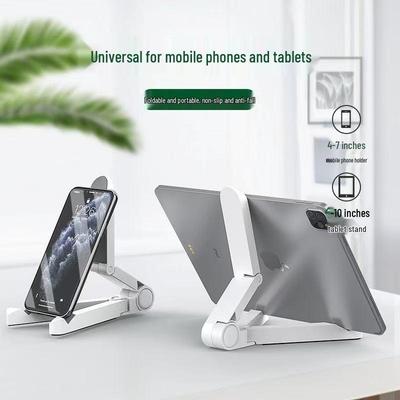 Uniwersalny Składany Stojak Trójkątny na iPada/Tablet z Odprowadzaniem Ciepła