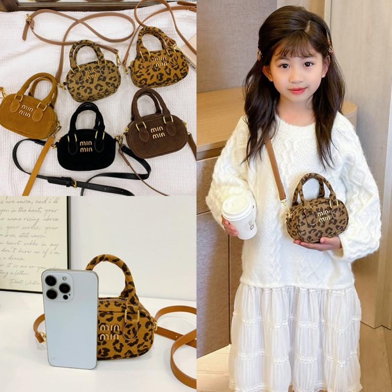 Leopard Retro Print Children Shoulder Crossbody Bag Suitable For Daily Wear