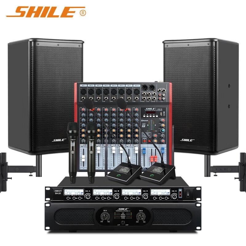 SHILE 10-inch Wall-Mounted Conference & Background Music System CN plug (adapter included)
