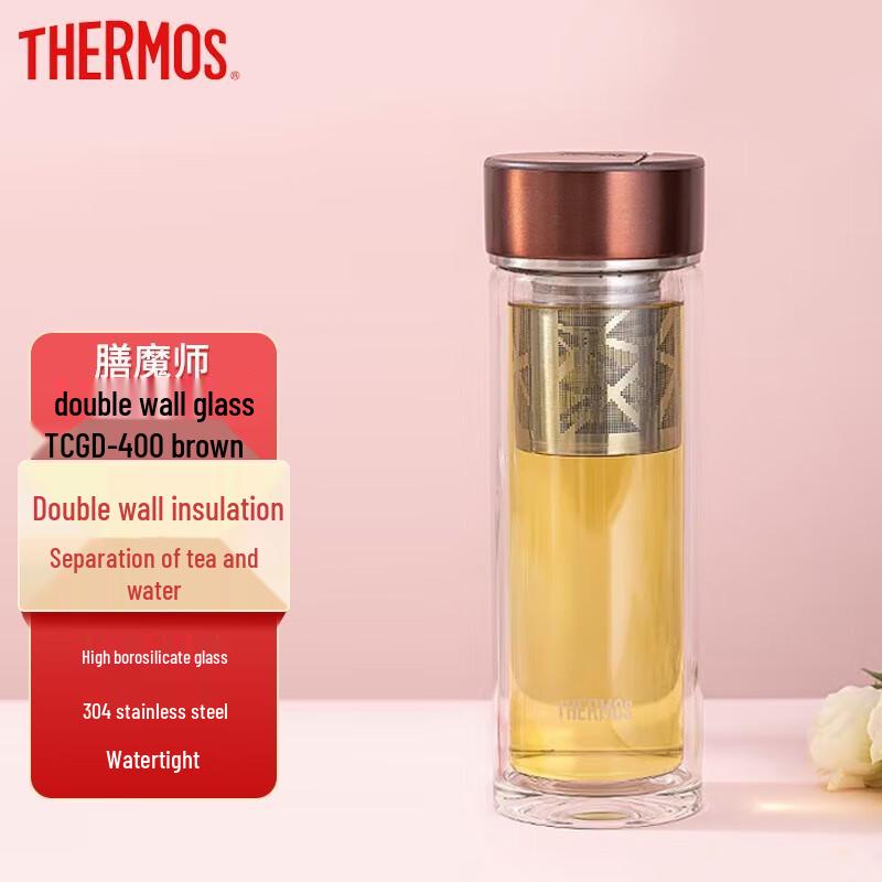 Thermos Double-Layer Glass Tea Infuser Cup