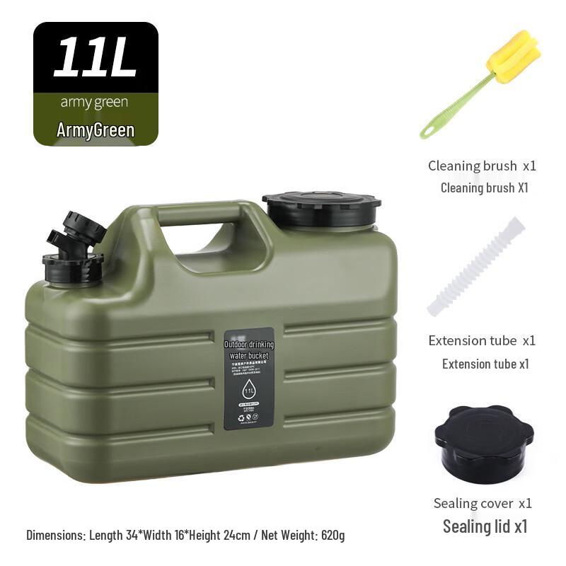 Portable Outdoor Camping Water Storage Container