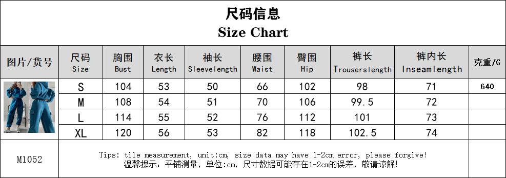2026 New Fashion Women's Hoodie Set Casual Sportswear 2-Piece Fleece Sweatshirt Pants Relaxed Fit Warm