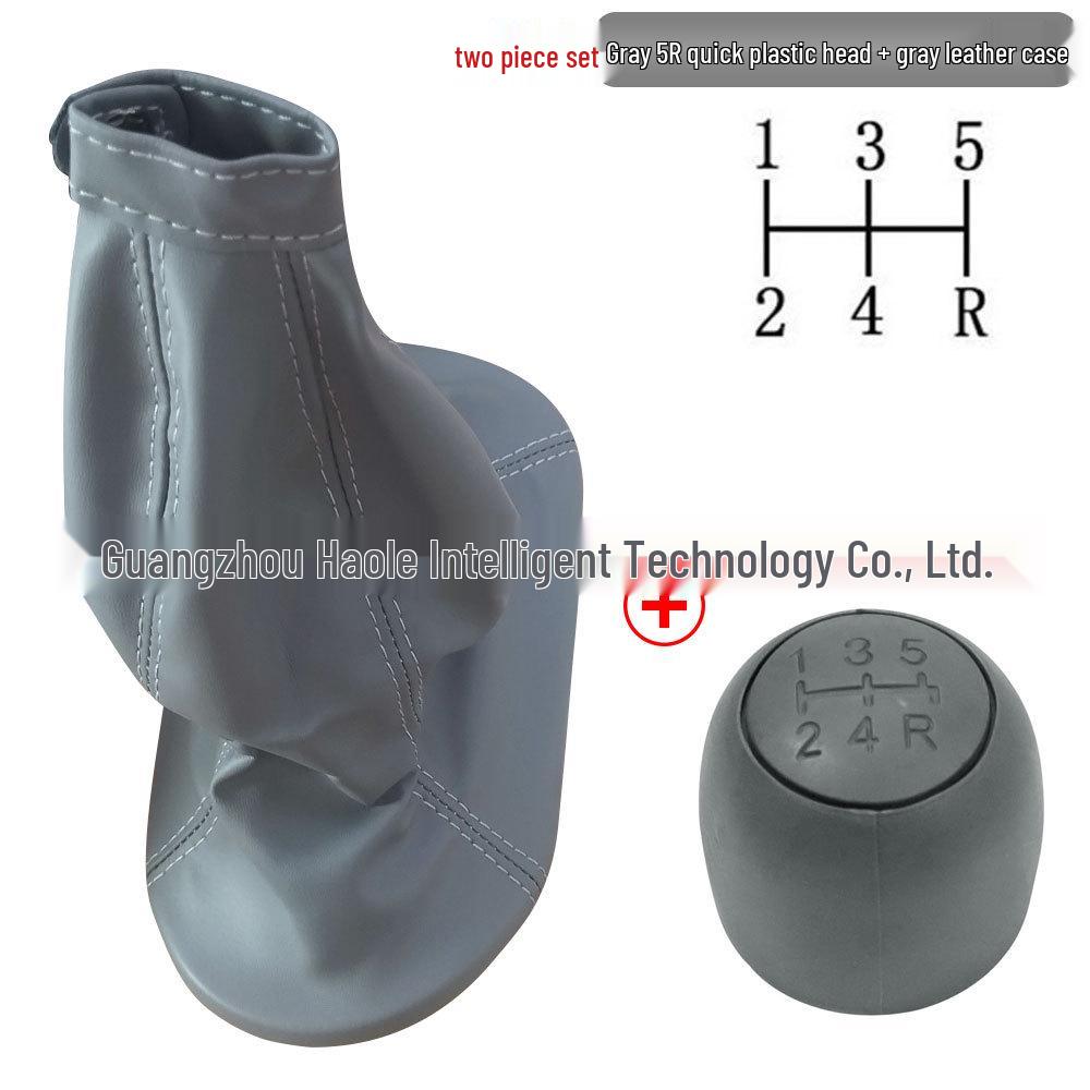 Fiat 600 Seicento 1998-2010 Copri polvere Leva e Pomello Cambio