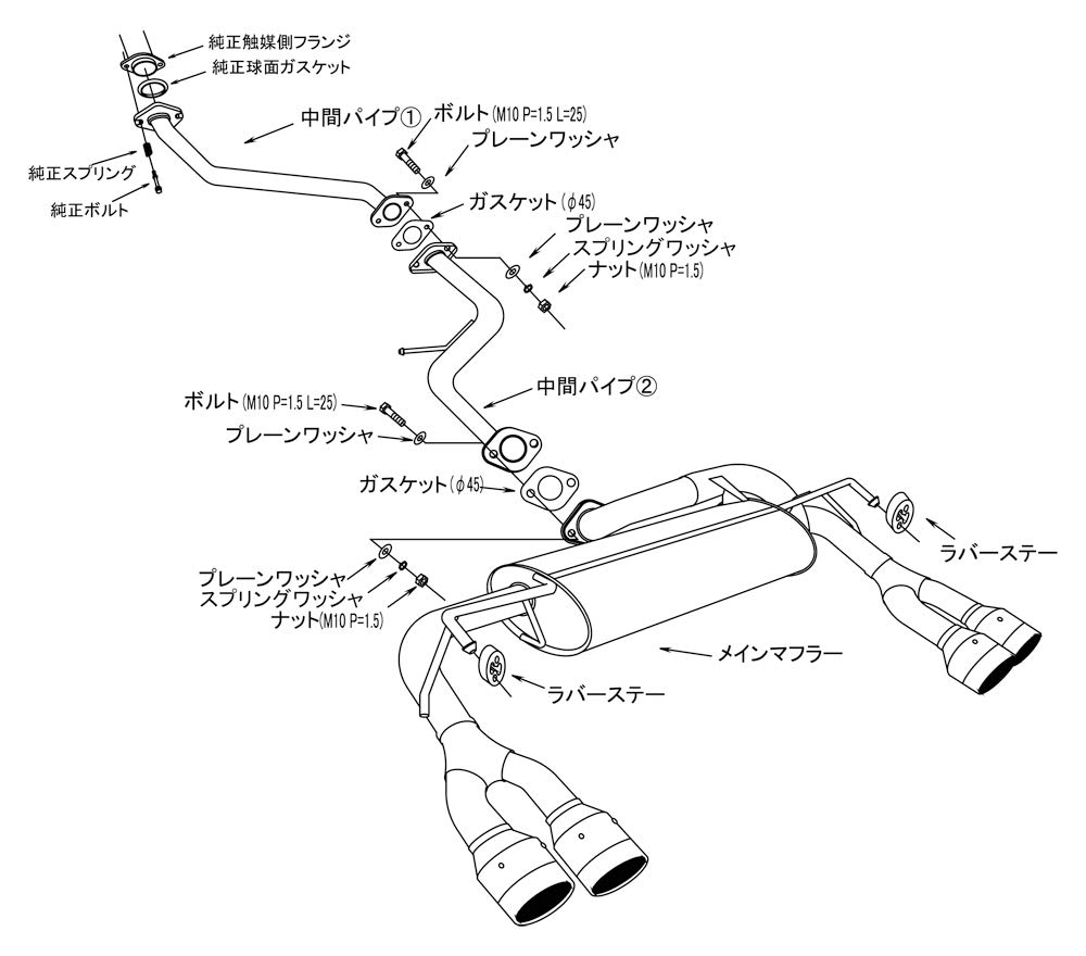 HKS Automobile Sports Muffler Liga Max Premium Lexus CT200h ZWA10 Vehicle Inspection Compatible Intake and Exhaust System Parts 32018-AT038